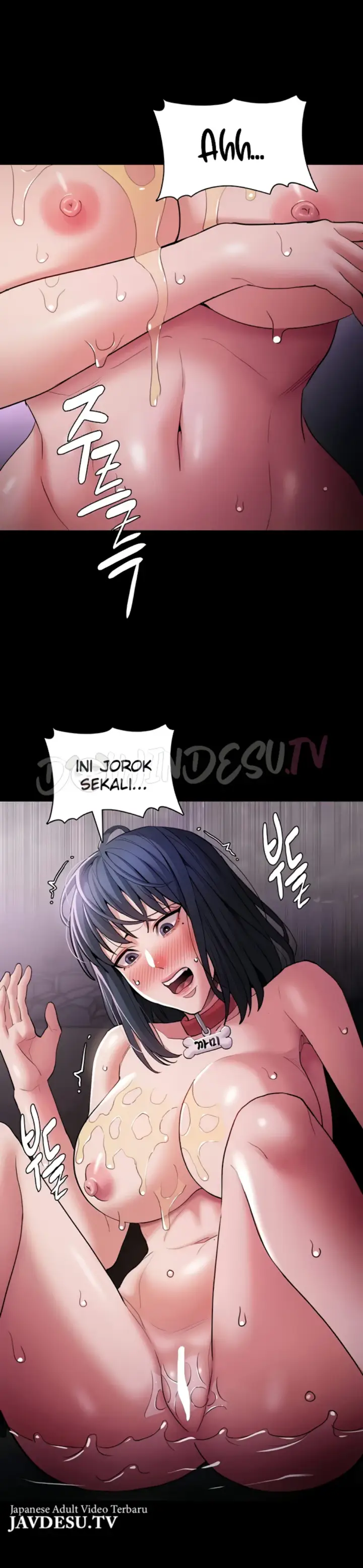 image-komik-komik-wicked-diary-chapter-105-23/33