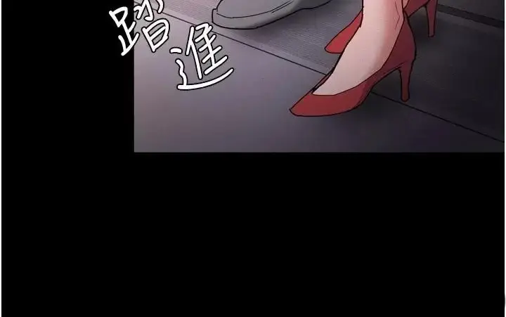 image-komik-komik-wicked-diary-chapter-11-1/46