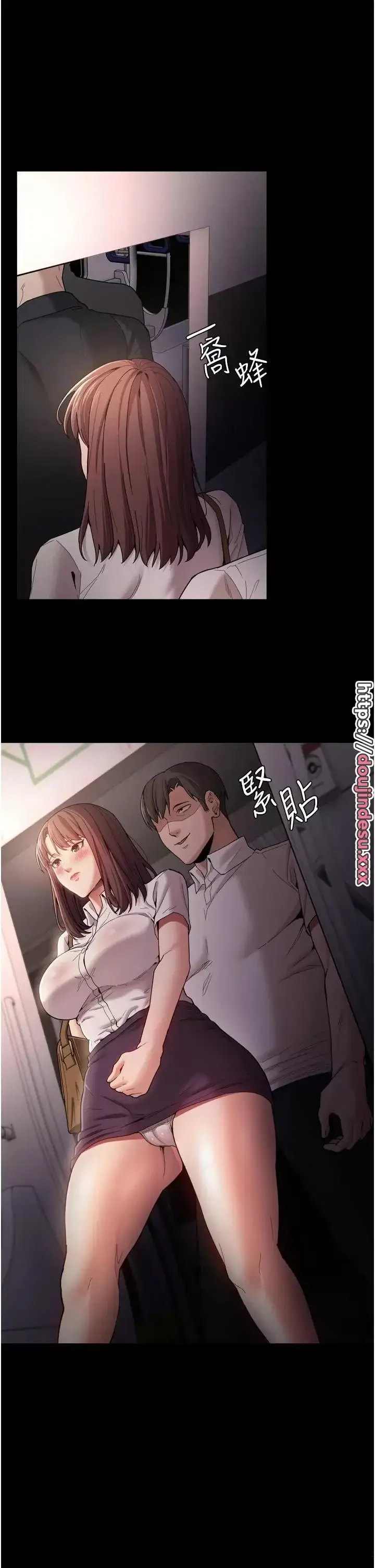 image-komik-komik-wicked-diary-chapter-11-2/46