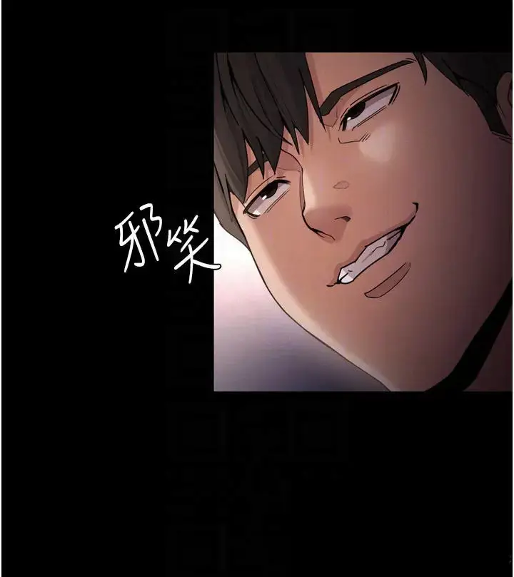 image-komik-komik-wicked-diary-chapter-11-3/46