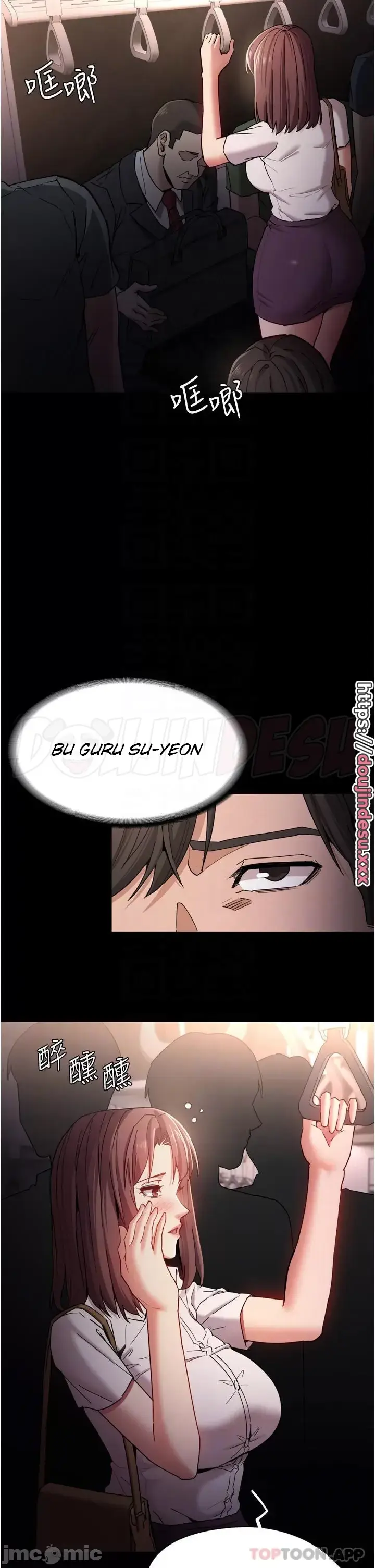 image-komik-komik-wicked-diary-chapter-11-5/46