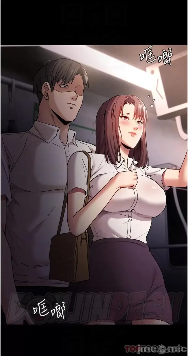 image-komik-komik-wicked-diary-chapter-11-7/46