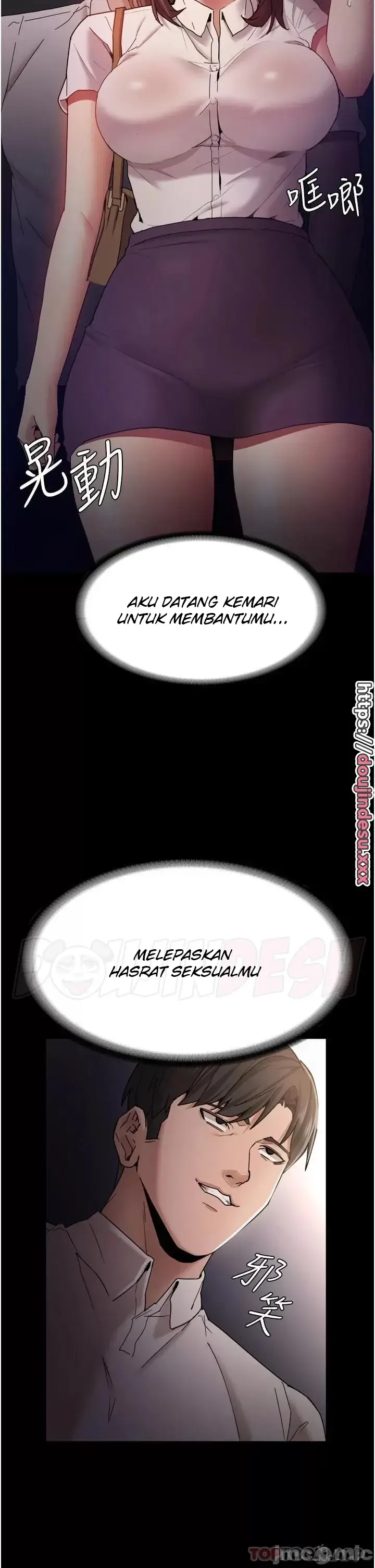 image-komik-komik-wicked-diary-chapter-11-12/46