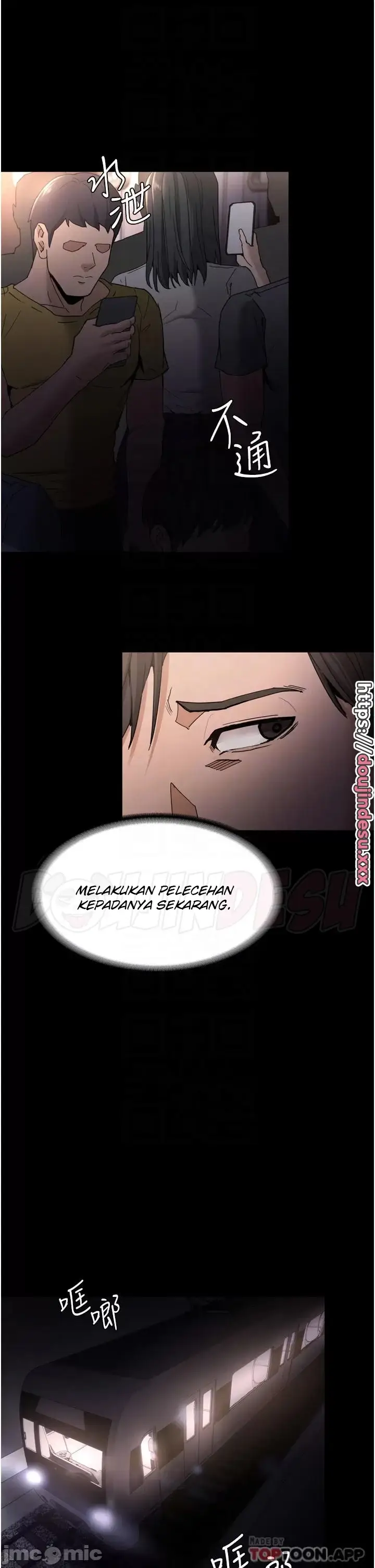 image-komik-komik-wicked-diary-chapter-11-17/46