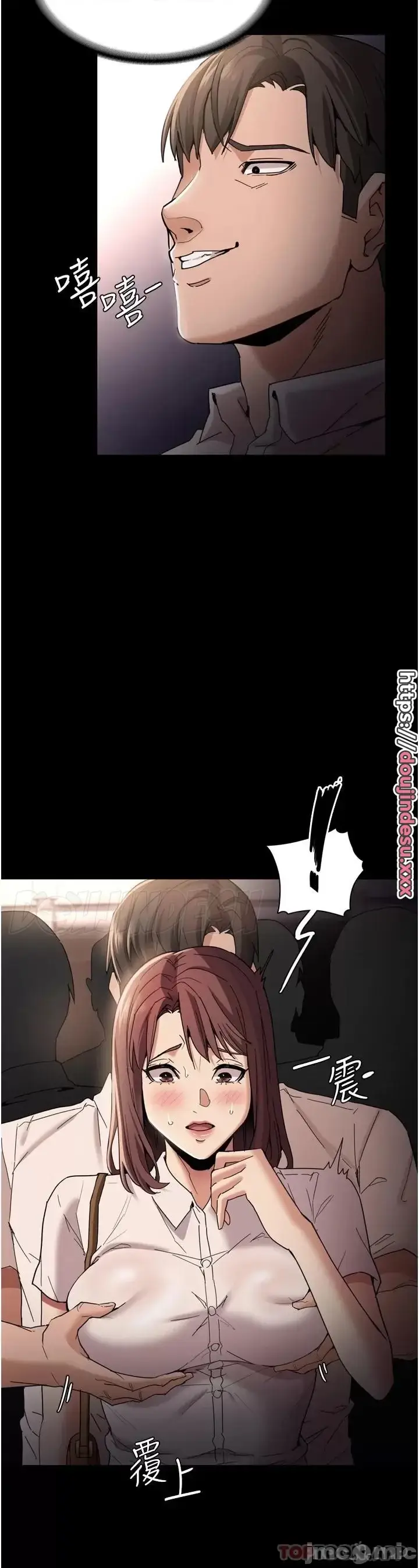 image-komik-komik-wicked-diary-chapter-11-33/46