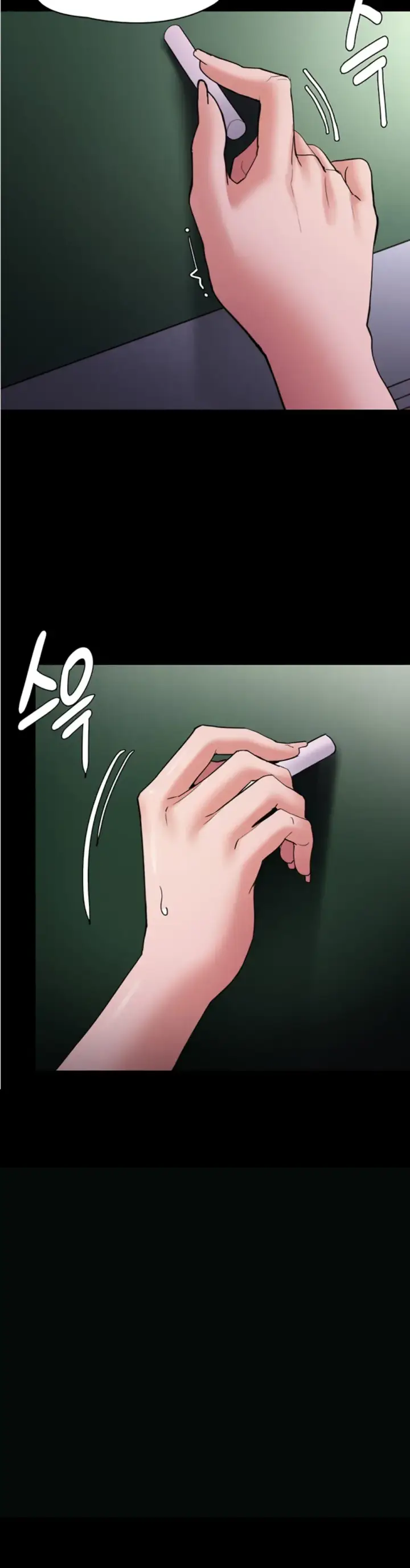 image-komik-komik-wicked-diary-chapter-110-19/40