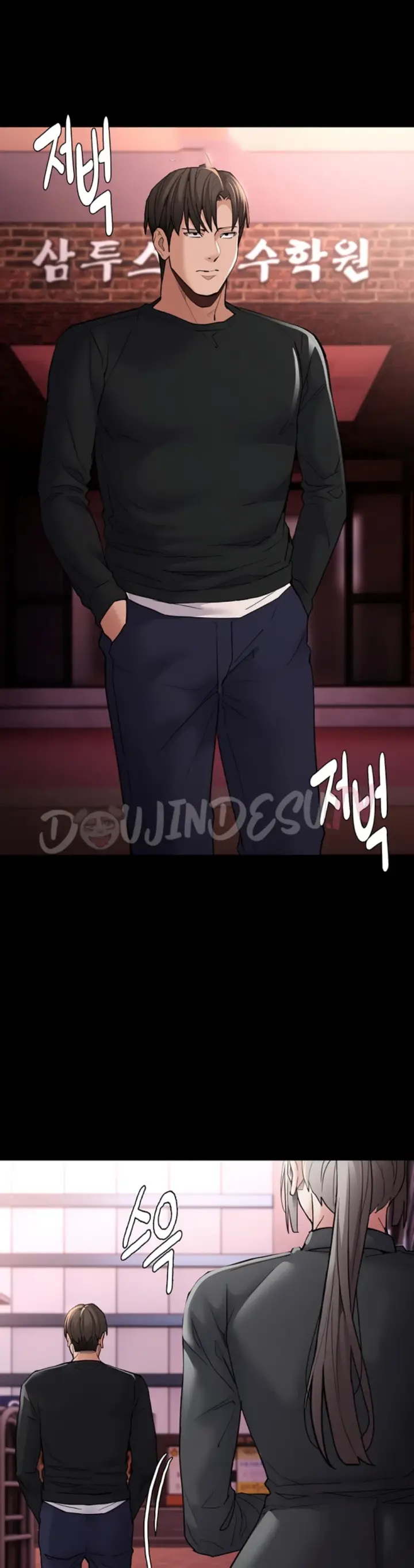 image-komik-komik-wicked-diary-chapter-112-1/40