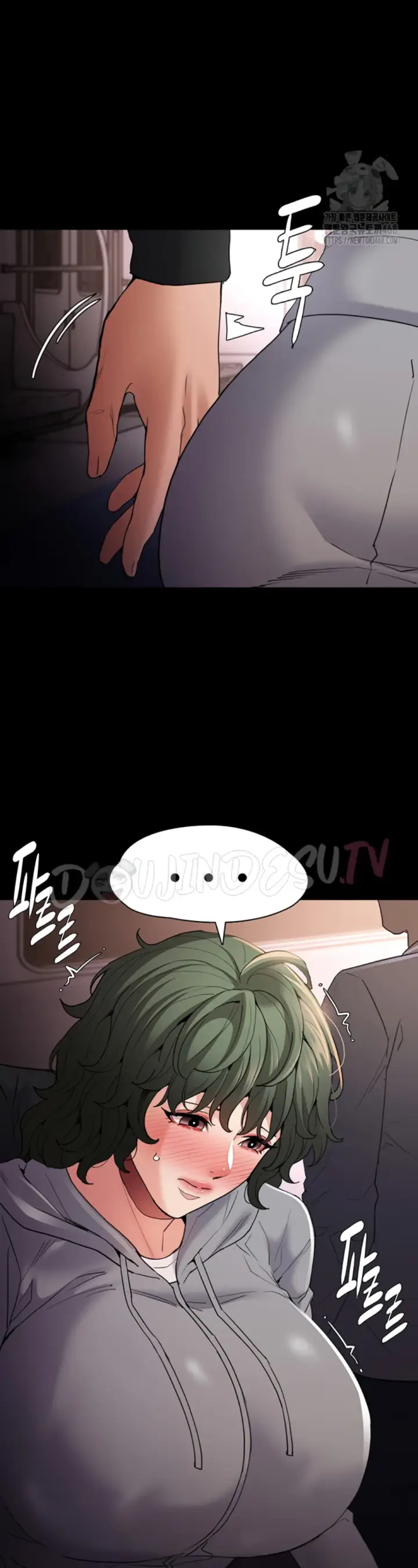 image-komik-komik-wicked-diary-chapter-112-28/40