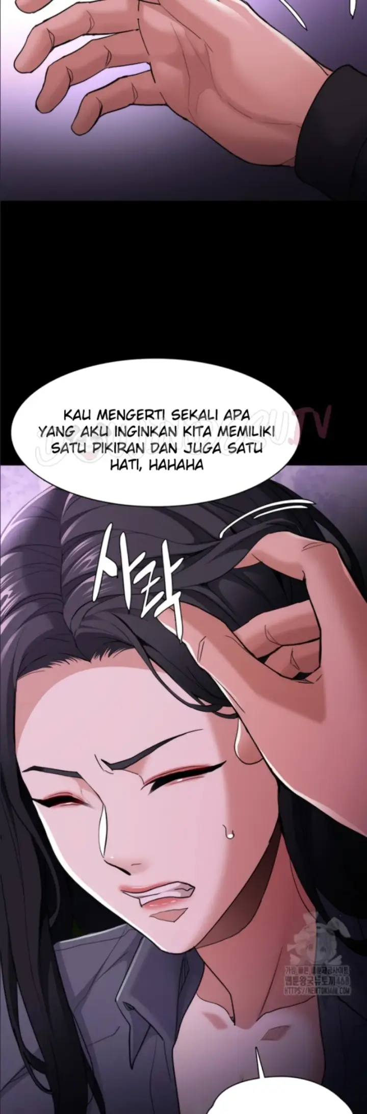image-komik-komik-wicked-diary-chapter-115-5/55