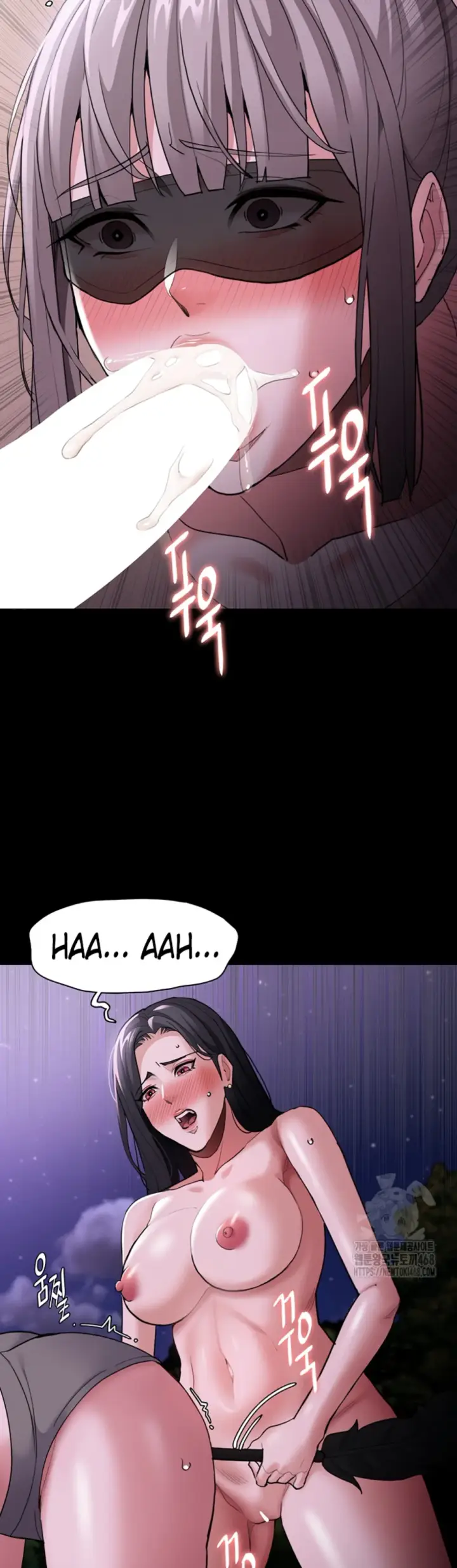 image-komik-komik-wicked-diary-chapter-117-33/46
