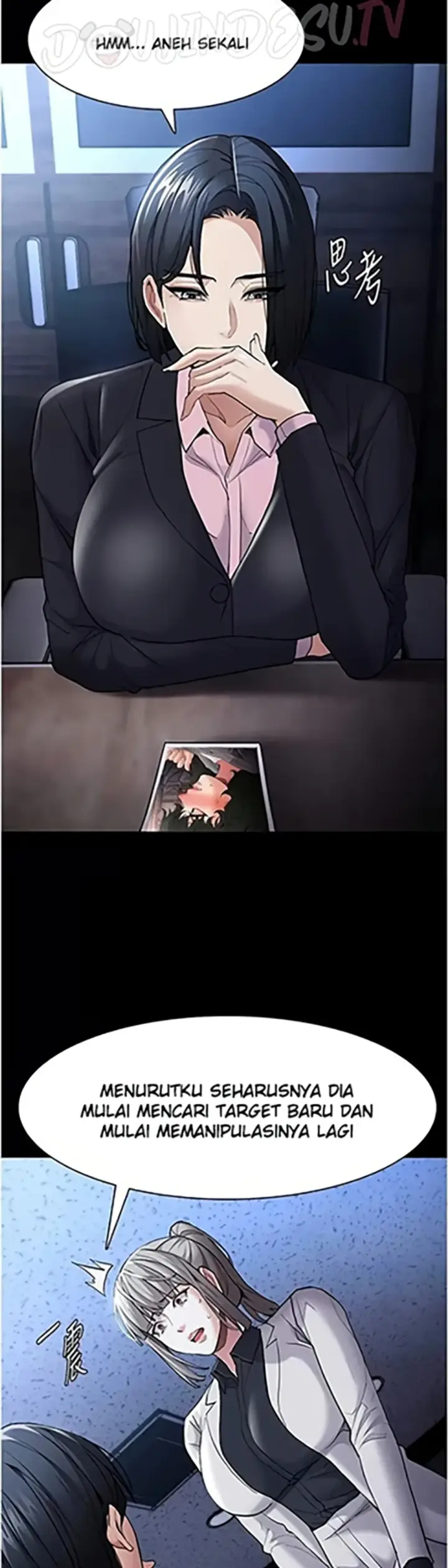 image-komik-komik-wicked-diary-chapter-119-3/47