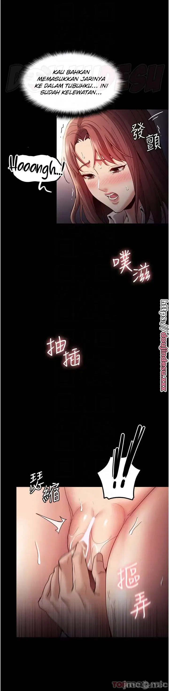 image-komik-komik-wicked-diary-chapter-12-3/41