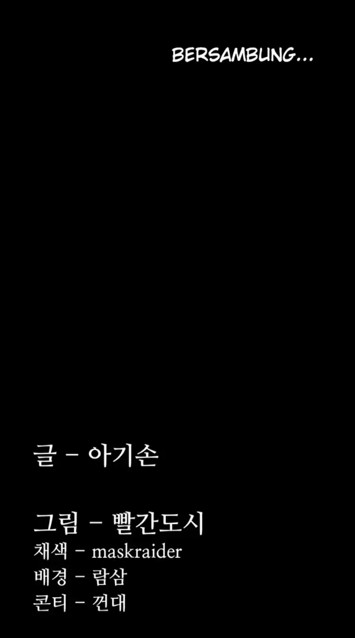 image-komik-komik-wicked-diary-chapter-124-44/45