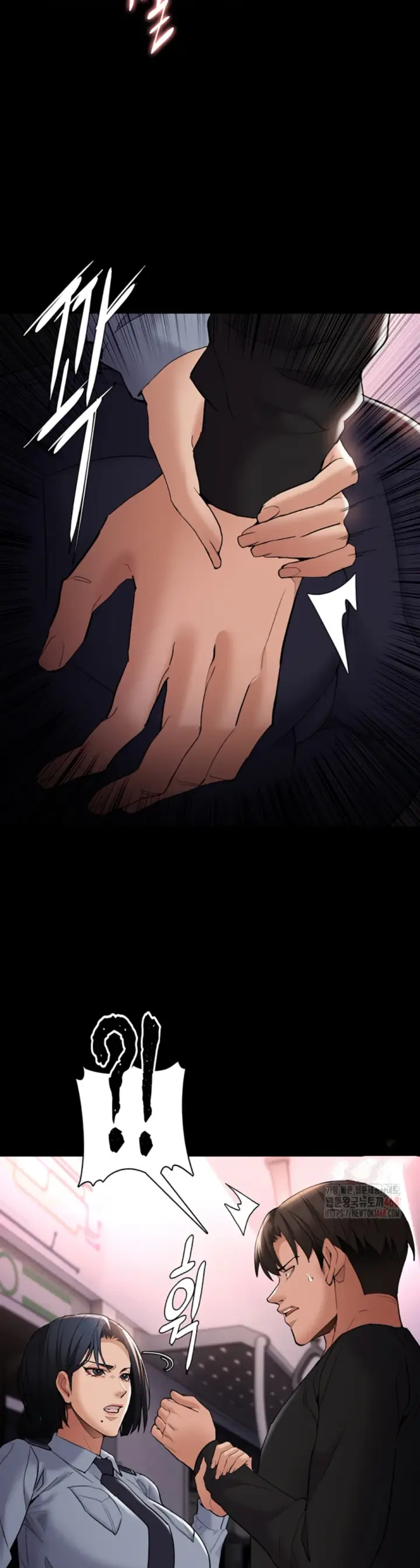 image-komik-komik-wicked-diary-chapter-126-38/45