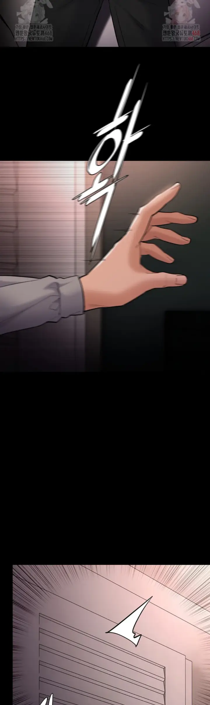 image-komik-komik-wicked-diary-chapter-127-24/46