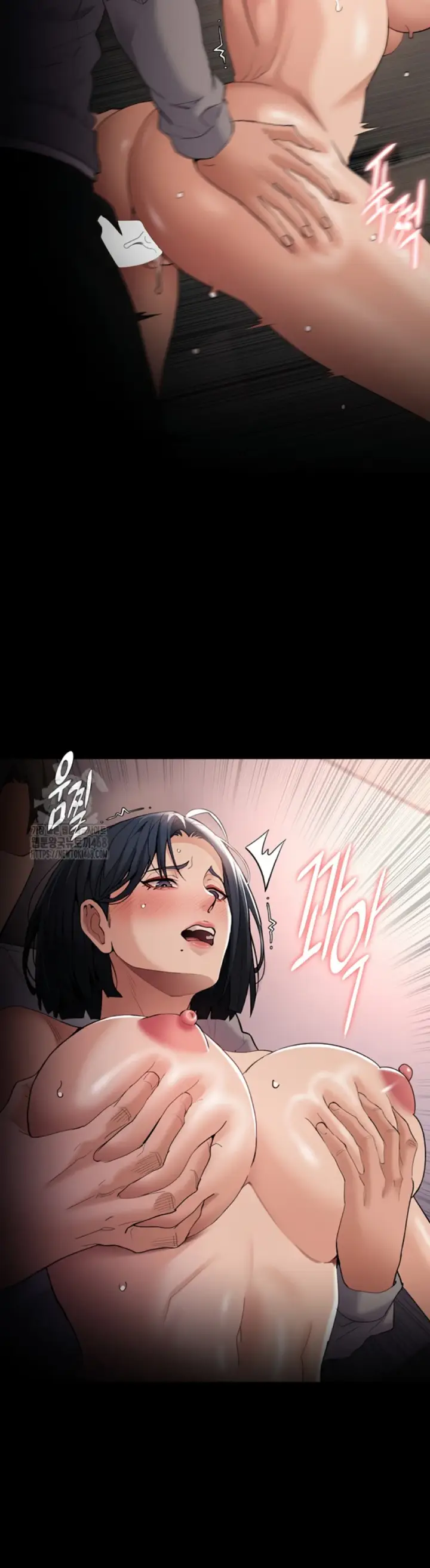 image-komik-komik-wicked-diary-chapter-129-15/42