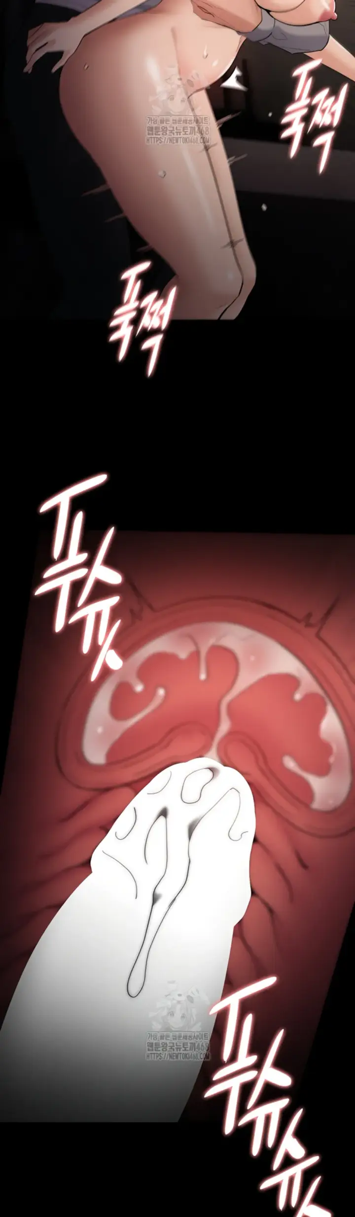 image-komik-komik-wicked-diary-chapter-129-32/42