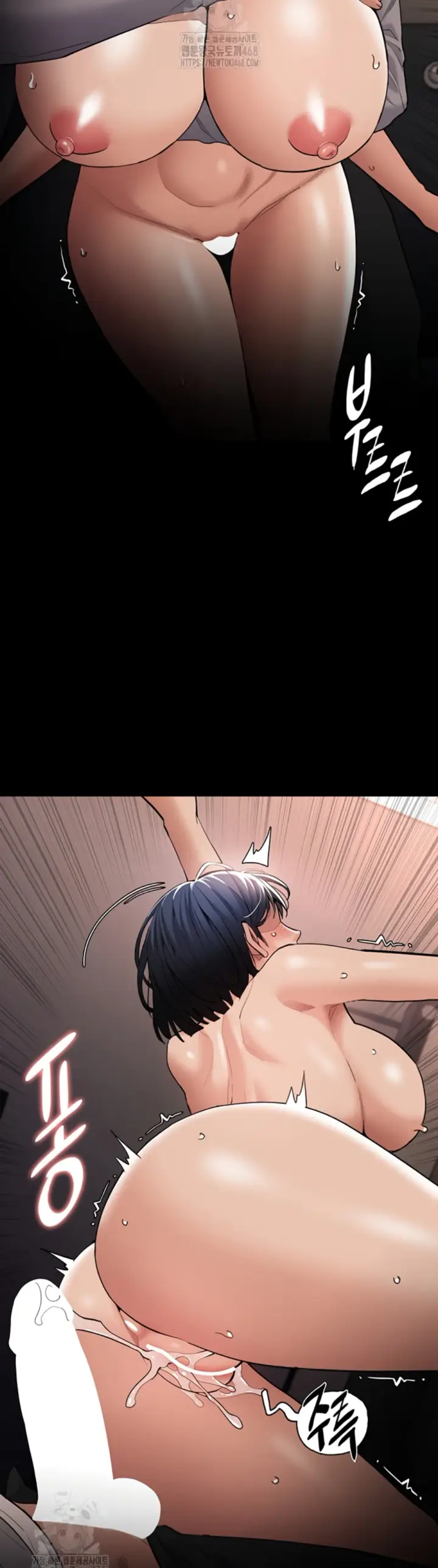 image-komik-komik-wicked-diary-chapter-129-34/42