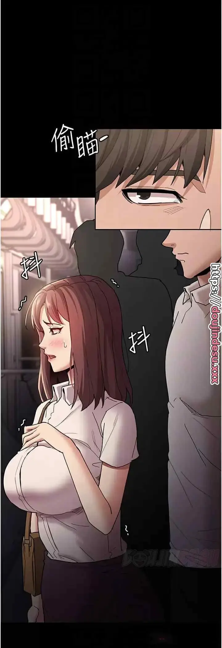 image-komik-komik-wicked-diary-chapter-13-5/44