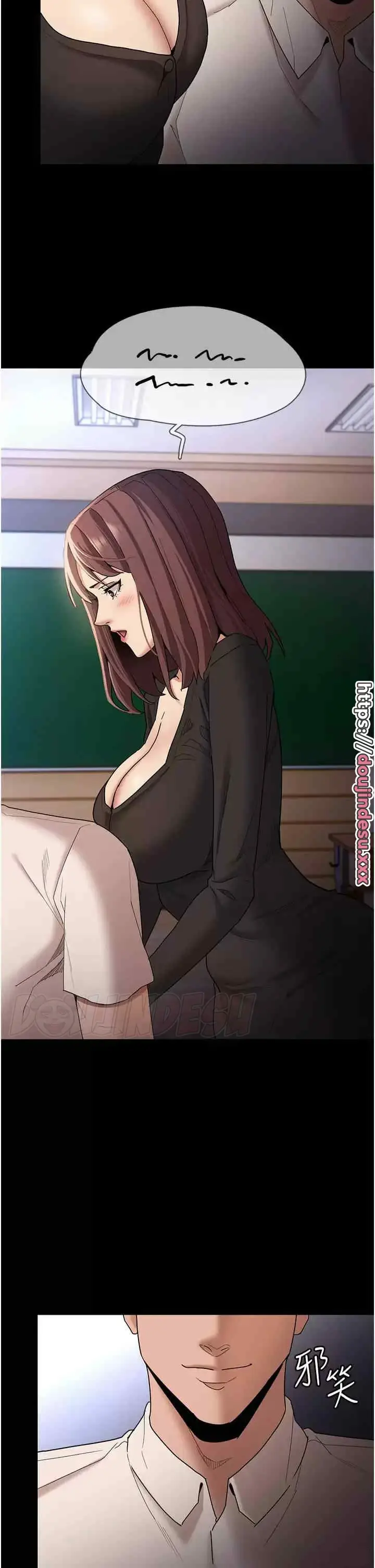image-komik-komik-wicked-diary-chapter-13-29/44