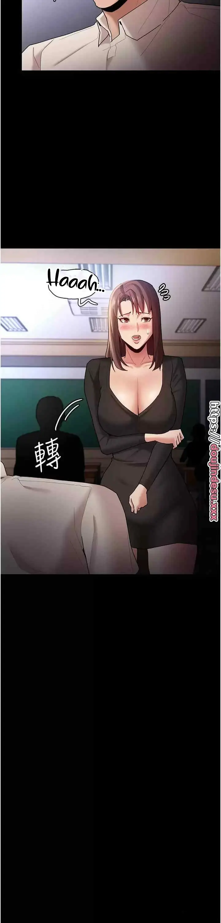 image-komik-komik-wicked-diary-chapter-13-32/44