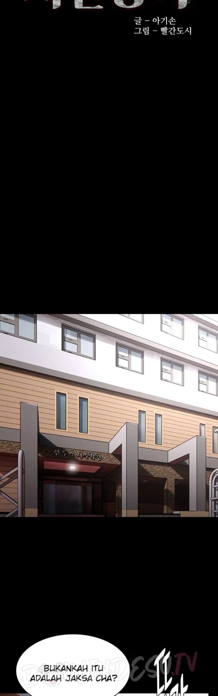 image-komik-komik-wicked-diary-chapter-130-1/48