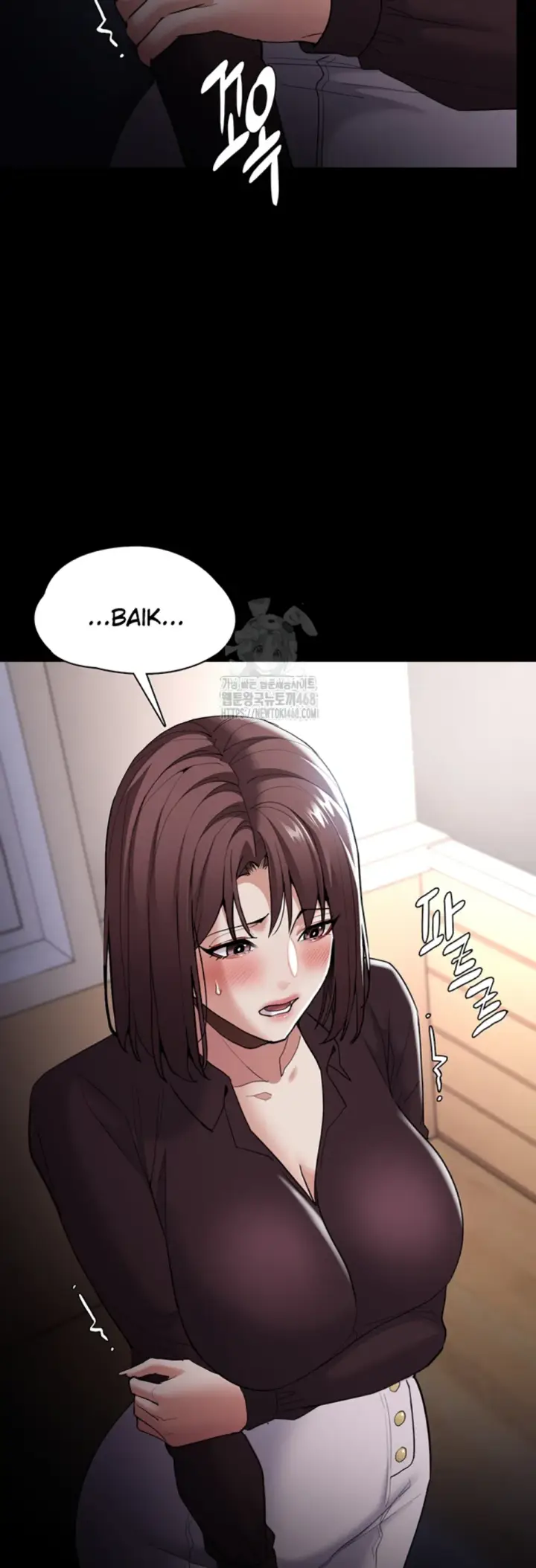 image-komik-komik-wicked-diary-chapter-130-18/48