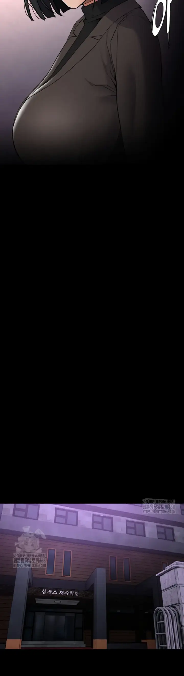 image-komik-komik-wicked-diary-chapter-132-32/53