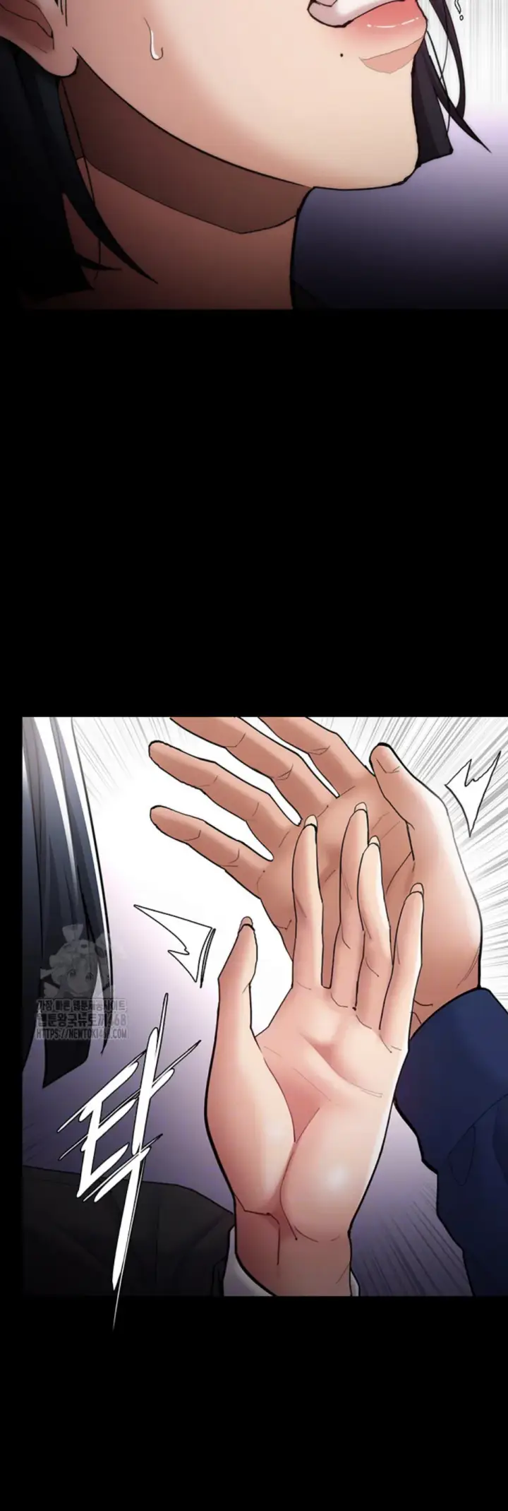 image-komik-komik-wicked-diary-chapter-137-11/47