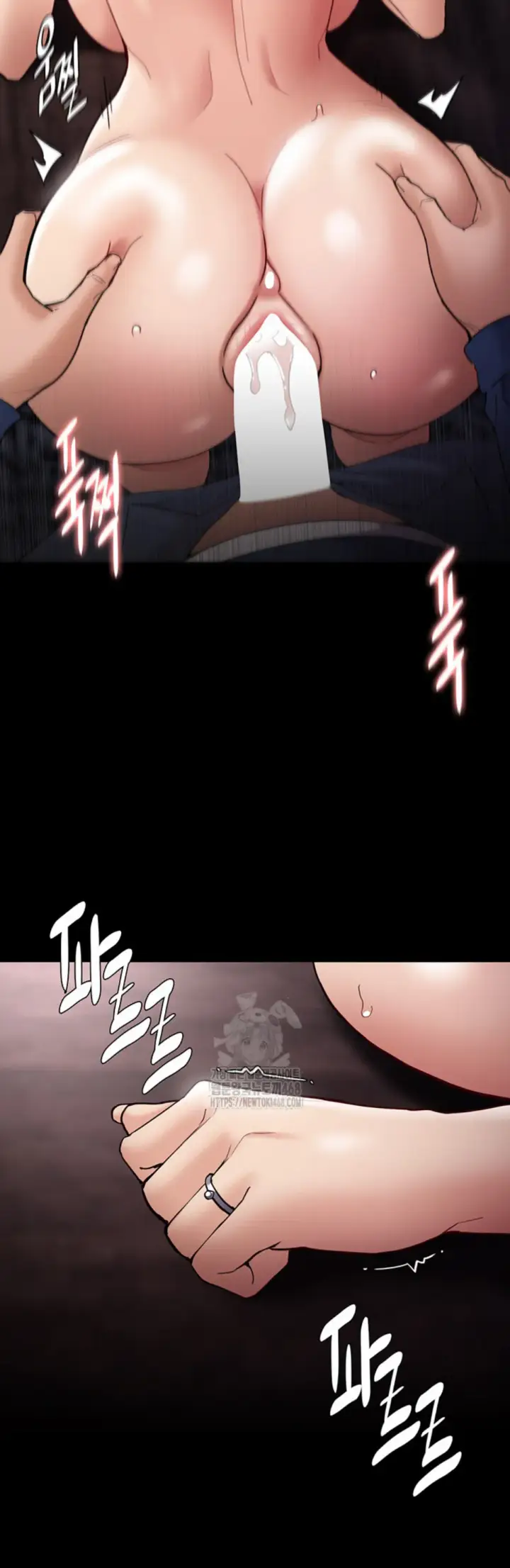 image-komik-komik-wicked-diary-chapter-137-27/47