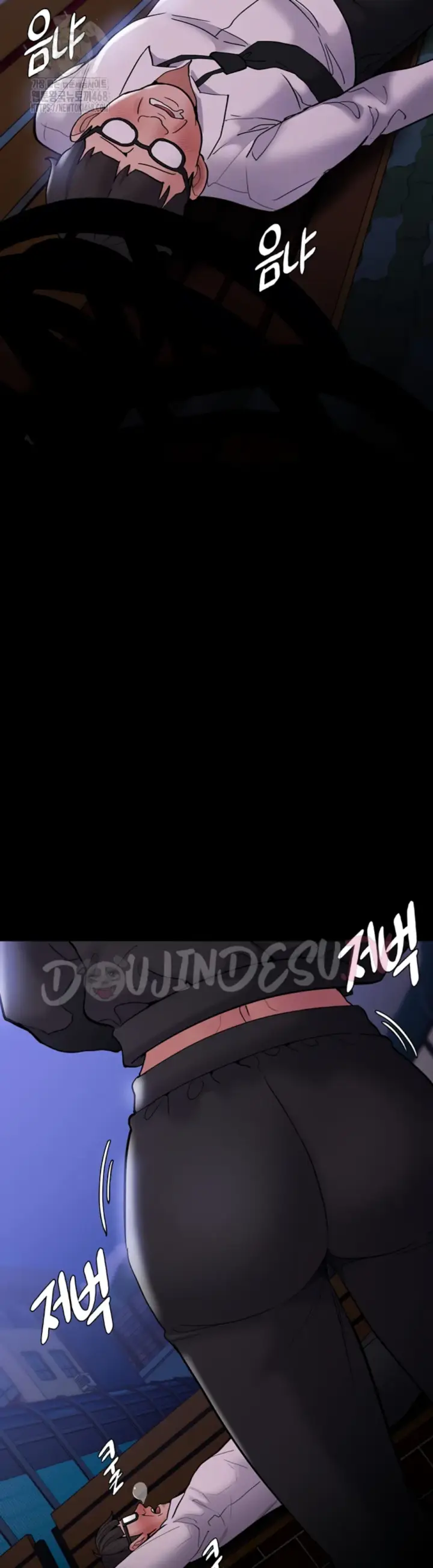 image-komik-komik-wicked-diary-chapter-139-7/44