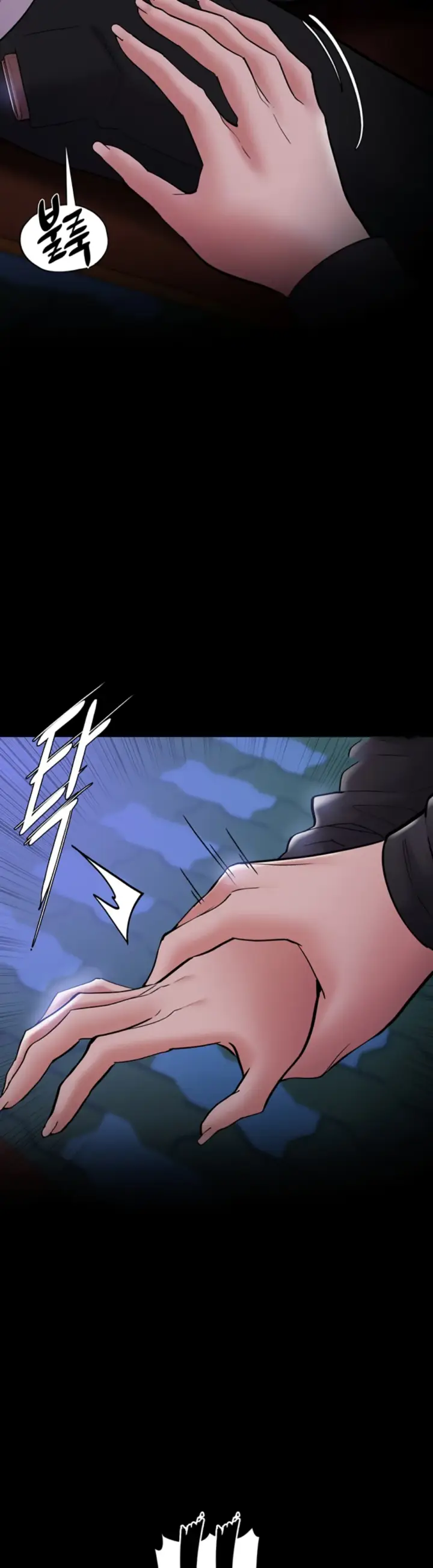 image-komik-komik-wicked-diary-chapter-139-9/44