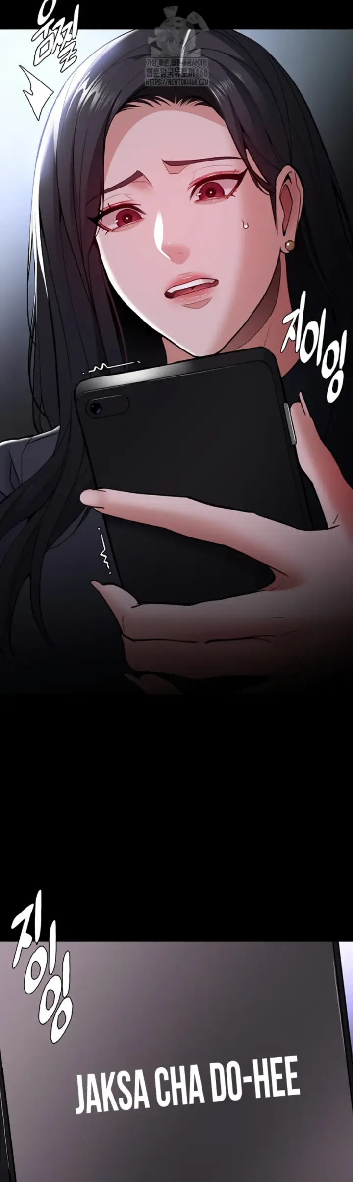 image-komik-komik-wicked-diary-chapter-139-16/44