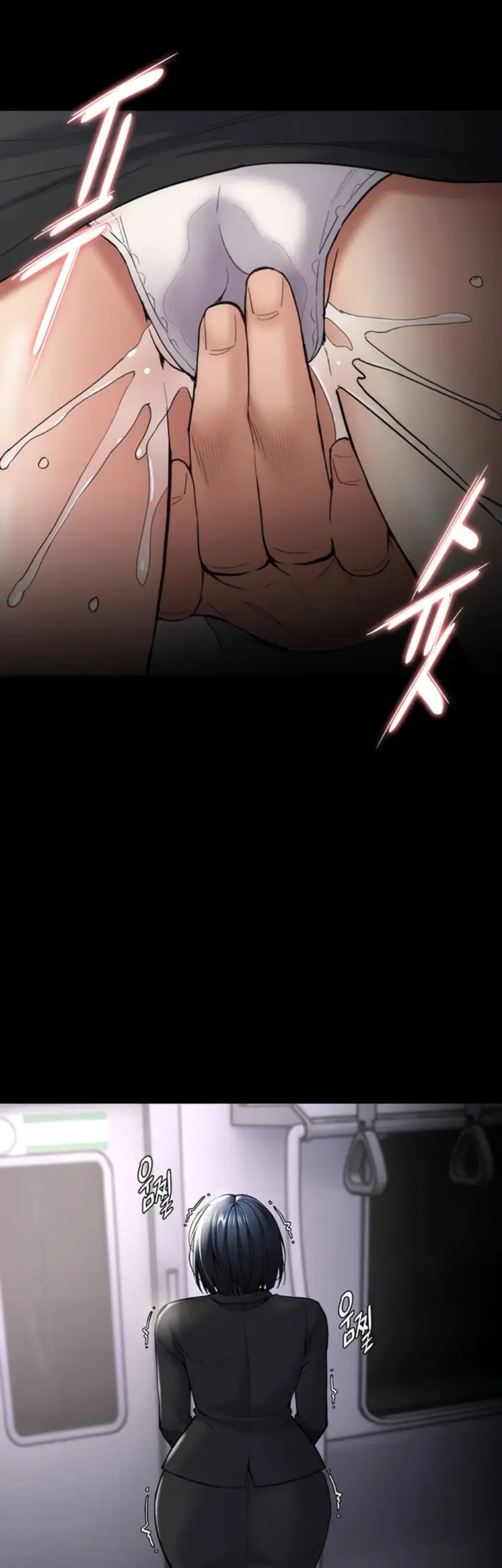 image-komik-komik-wicked-diary-chapter-139-39/44