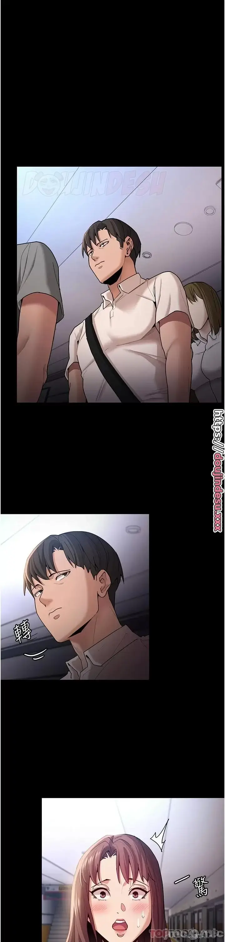 image-komik-komik-wicked-diary-chapter-14-4/42
