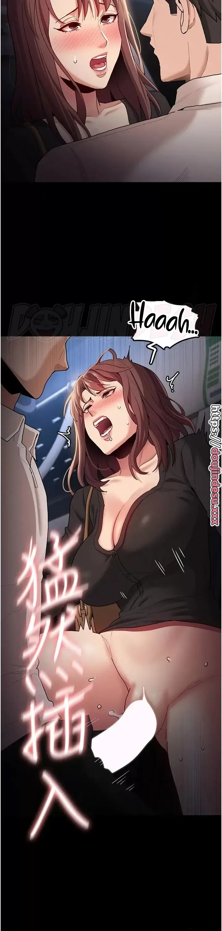image-komik-komik-wicked-diary-chapter-14-24/42