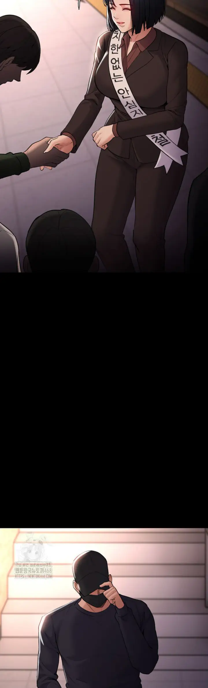 image-komik-komik-wicked-diary-chapter-140-end-2/54