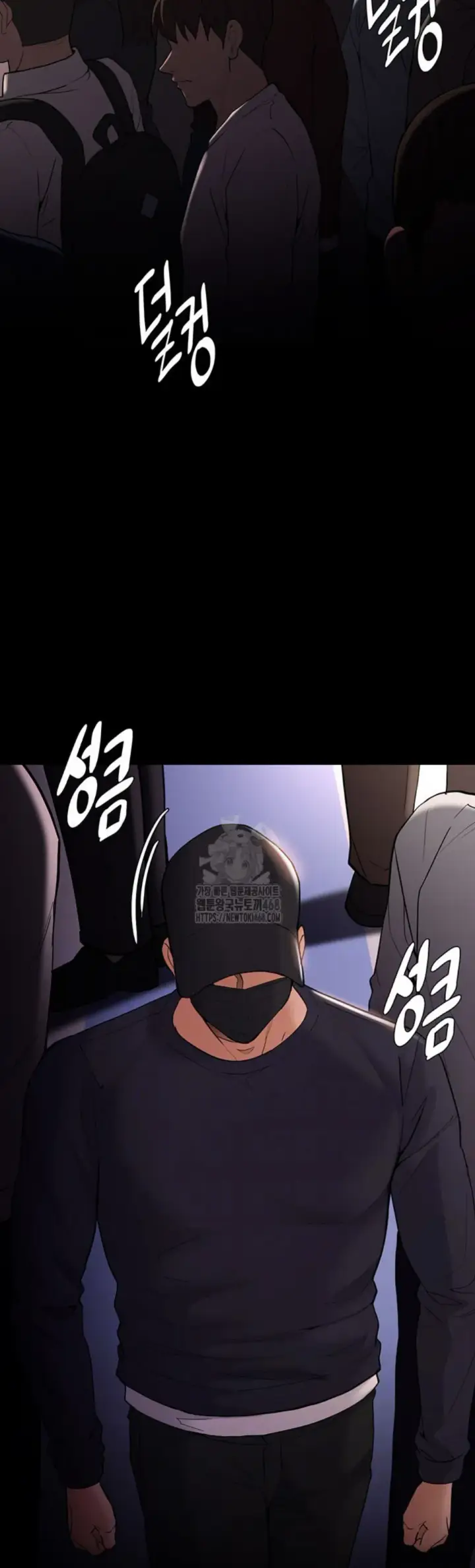 image-komik-komik-wicked-diary-chapter-140-end-6/54