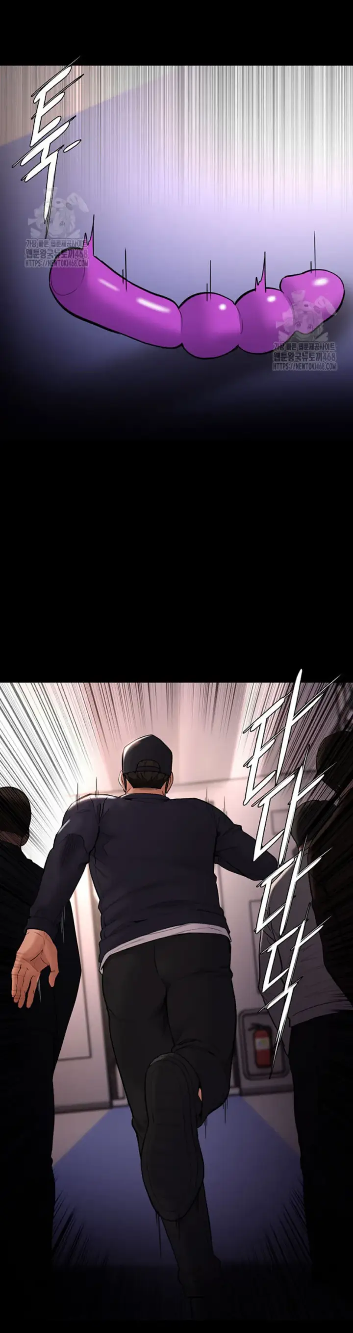 image-komik-komik-wicked-diary-chapter-140-end-25/54