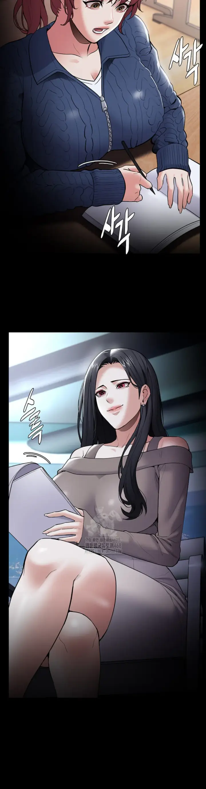 image-komik-komik-wicked-diary-chapter-140-end-50/54