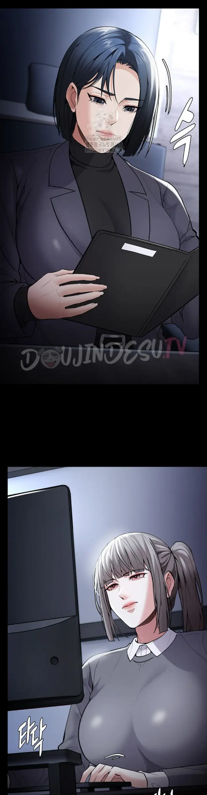 image-komik-komik-wicked-diary-chapter-140-end-51/54