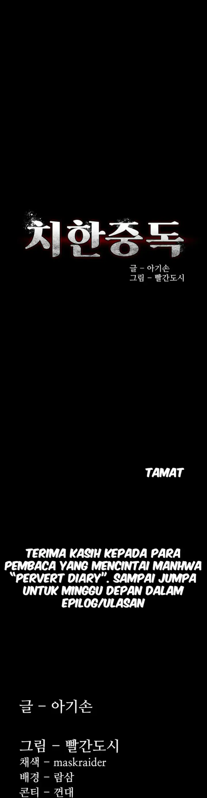 image-komik-komik-wicked-diary-chapter-140-end-53/54