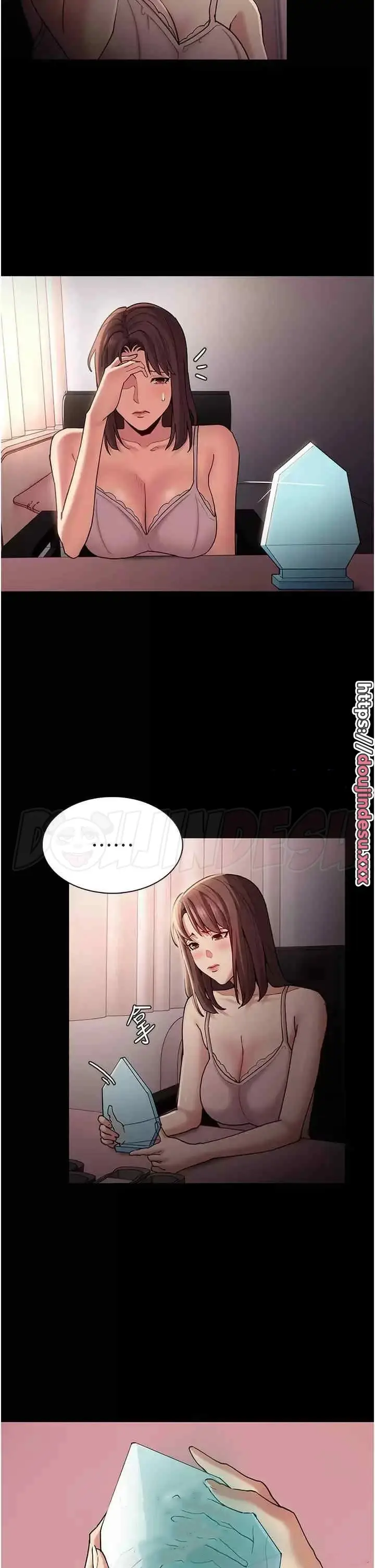 image-komik-komik-wicked-diary-chapter-15-1/36