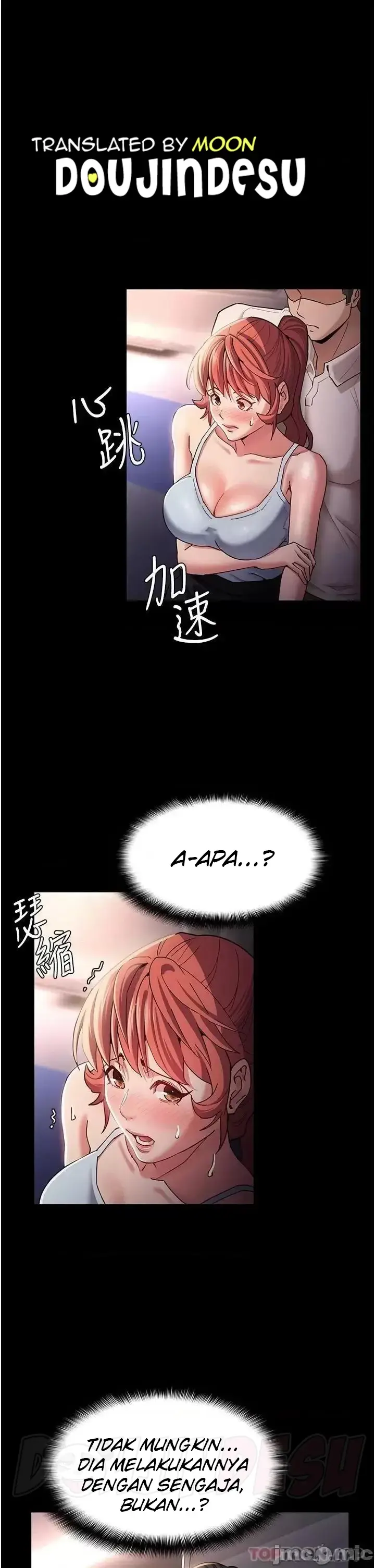 image-komik-komik-wicked-diary-chapter-16-0/24