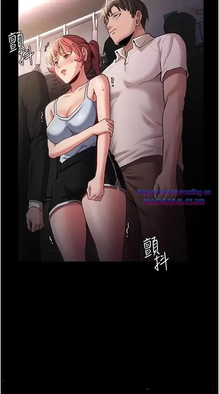 image-komik-komik-wicked-diary-chapter-16-1/24