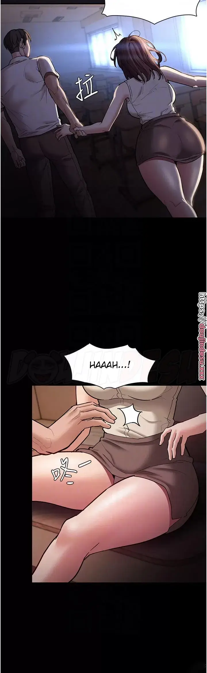 image-komik-komik-wicked-diary-chapter-17-4/42