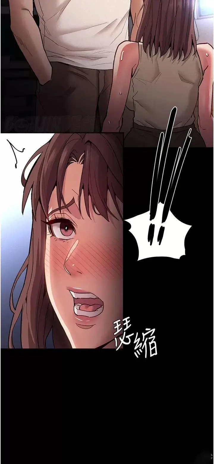 image-komik-komik-wicked-diary-chapter-17-7/42