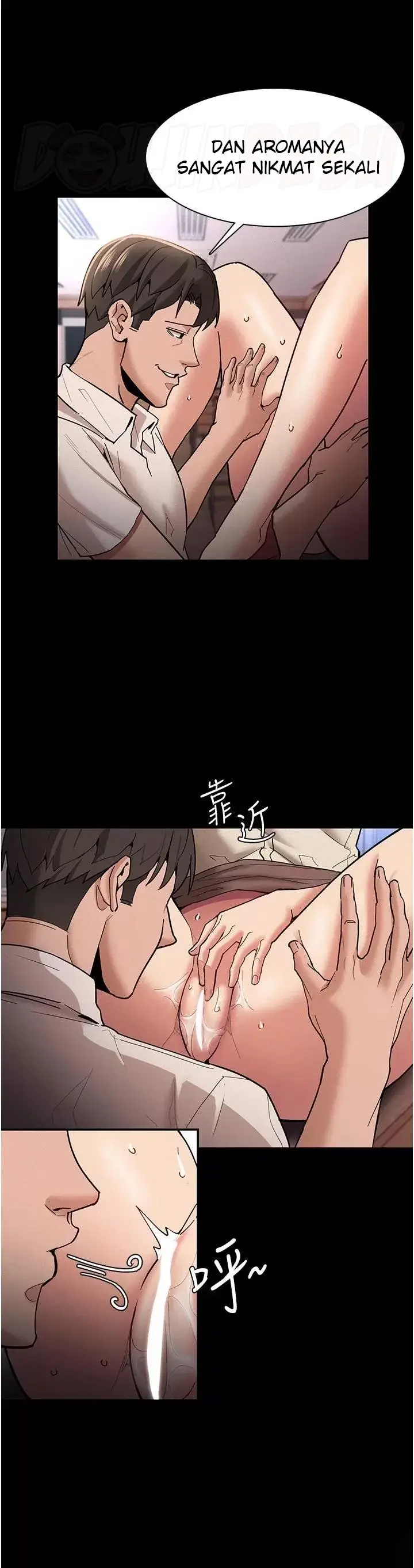 image-komik-komik-wicked-diary-chapter-17-31/42