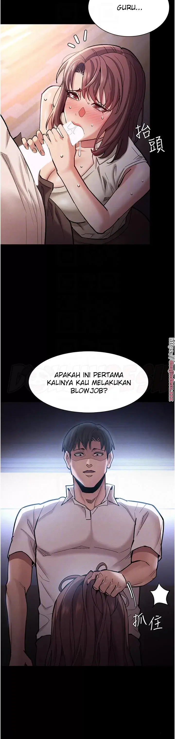 image-komik-komik-wicked-diary-chapter-18-5/40