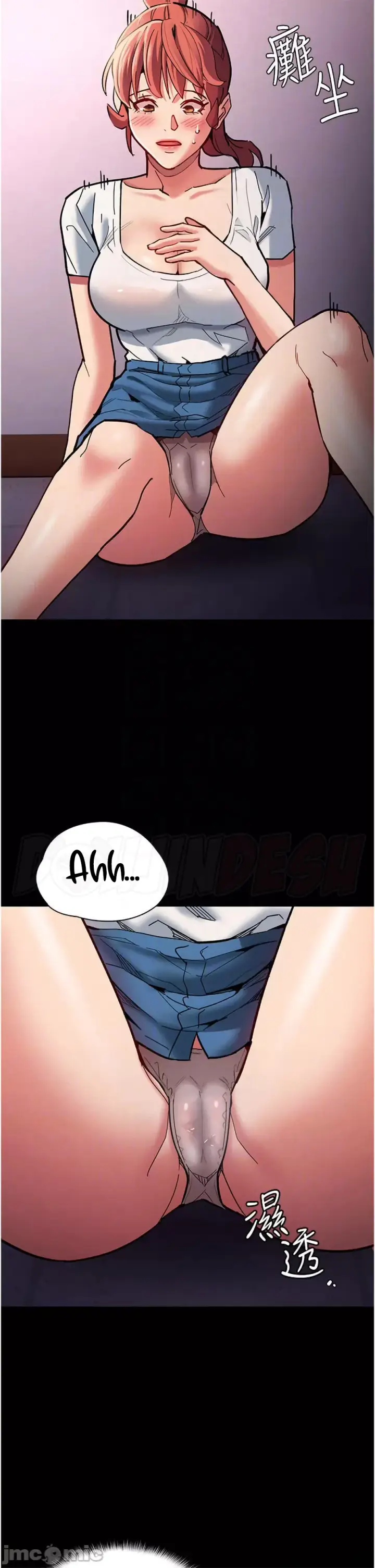 image-komik-komik-wicked-diary-chapter-19-1/44